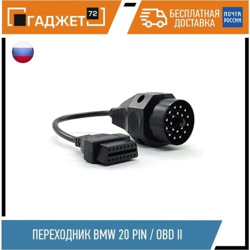 Китай Code Readers & Scanning Tools