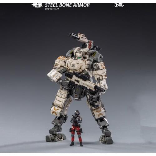 JOYTOY JT0685 1/25th Scale Steel Bone Armour (White Ver.)