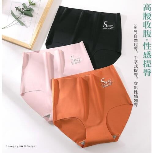 Women Cotton Underwear Sexy Letter Panties Ice Silk Breathable Underpants Plus Size Female Underpants High Waist Tuck In Briefs