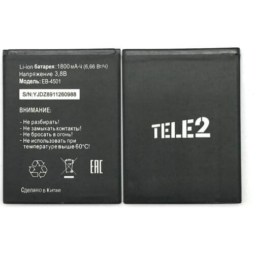 1pcs 100% High Quality EB-4501 Battery For Tele2 midi 1.1 Mobile Phone+ Tracking Code