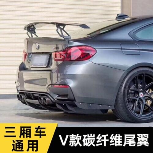 Crazy2021 Fit For M1234567 Series w Modified v Type Carbon Fiber Rear Wing Hatchba General Aircraft Fixed Wind Tail