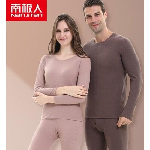 Nanjiren thermal underwear men pajama set Cationic self-heating thin brushed suit base shirt long shirts long trousers