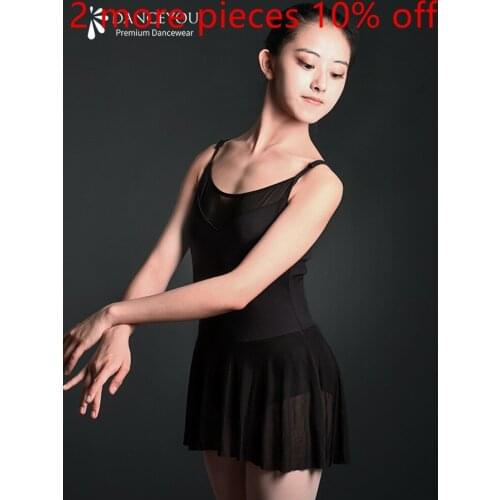 New Coming Mesh Camisole Dance Tutu O Neck Leotard Set Goregette Black Adult Women Lady Training Ballet Ballerina Skirt Blouse