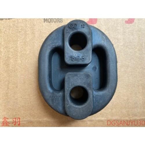 Mitsubishi outlander2.3 LANCER EVO9.10 HANGER,EXHAUST MUFFLER MR431634 1577A675