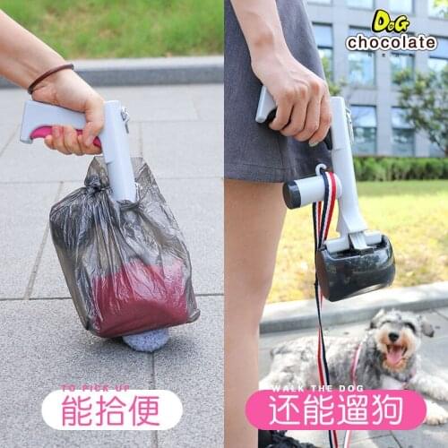 Poop scooper Poop Dog toilet pickerWalking dog clip toilet excrement cleaning and shoveling artifact