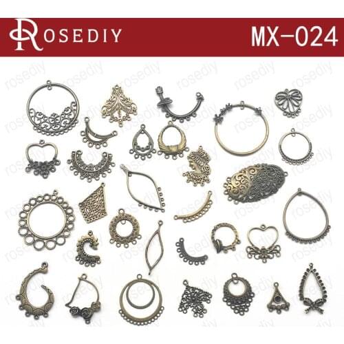 Random Mix 28 from 30 Products total 56 pieces Antique Bronze Multi Holes Alloy Earrings Connectors Findings for Sample(JM6485)