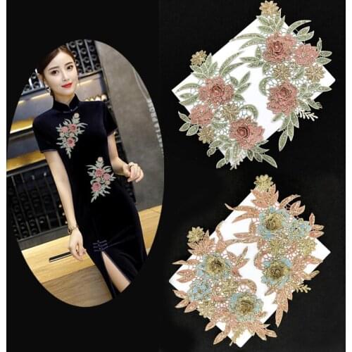 10 pairs Flower Glitter parches bordados Sew On Sequined Patches Embroidered Patch For Clothes Jeans Jacket Patchwork Applique