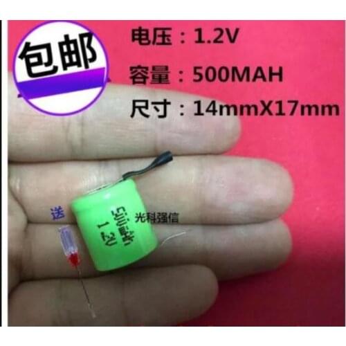 60pcs 1.2V 1/3AA ni-mh rechargeable battery 500mah 1/3 AA nimh cell with welding tabs for solar light