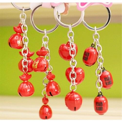 Creative Traditional Lamp Keychain Bells Trinket Porte Clef Bag Car Key Ring Cartoon Key Chain Chaveiro For Women Keyring D143