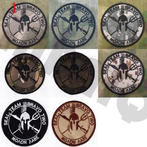 Embroidery patch DEVGRU NSWDG SEAL TEAM BRAVO TWO Sparta Morale