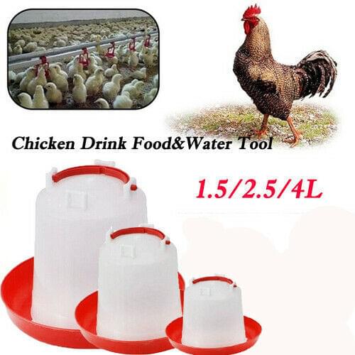 Chickken Feeding Watering Supplies 1pcs Chicken Feeder Drinker Poultry Chick Hen Quail Bantam Feeding Tool 1.5/2.5/4L