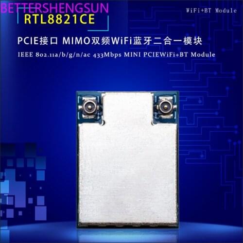 RTL8821CE 2.4G/5G BT4.2 PCIE interface [WiFi Bluetooth combo module]