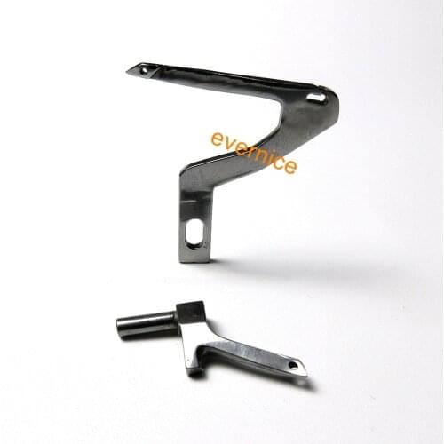 Upper+Lower Looper For Bernina Bernette 003,004,006D,008D,009D,1100D,Mo-303-334