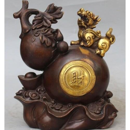 11" Marked Chinese Copper Gilt Wealth Pixiu Calabash Cucurbit Gourd Leaf Statue