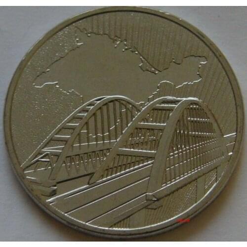 25mm Kerch Strait Bridge ,100% Real Genuine Comemorative Coin,Original Collection