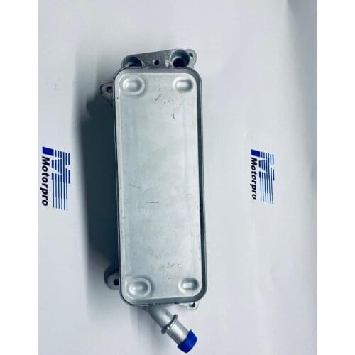 For Audi A6 A7 S6 (C7) Engine Transmission Oil cooler Radiator,OE:4g0317021k/4G0317021AF-Motorpro