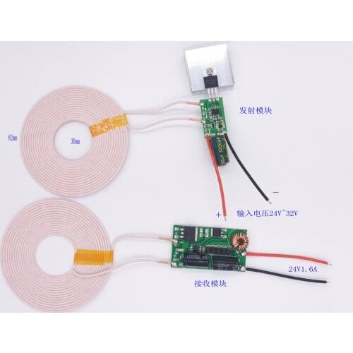 Holographic Animation Fan Advertising Machine 36W High Power Wireless Power Supply Wireless Charging Module XKT801-42