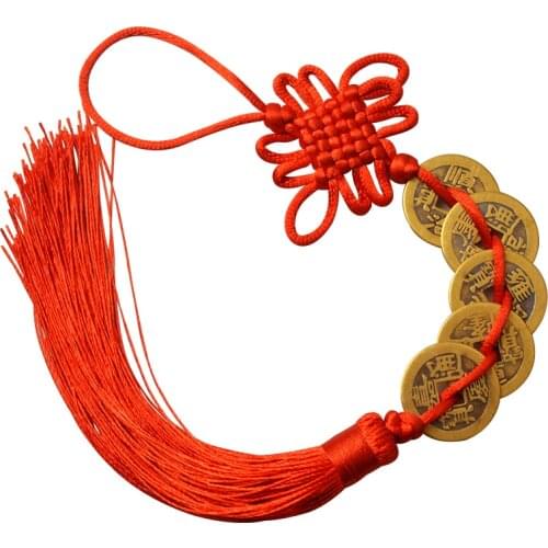 Red Yellow Chinese Knot Feng Money Wealth Success Copper Ancien Coins Lucky Charm Home Decoration Ten emperors Antique Fortune