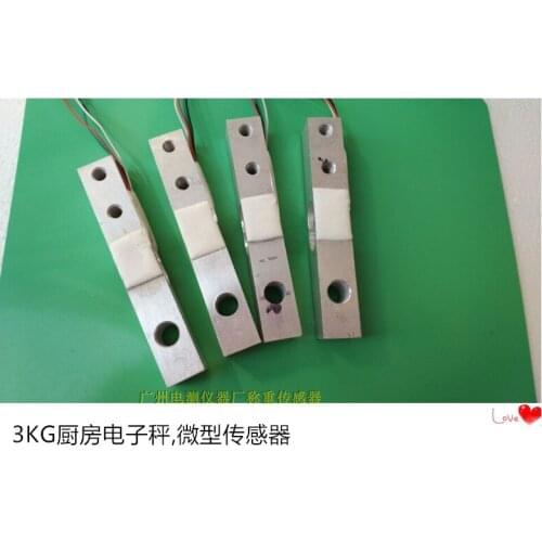 Miniature Load Cell YZC-30B/3KG Kitchen Electronic Scale Food Called Small Household Appliance Pressure
