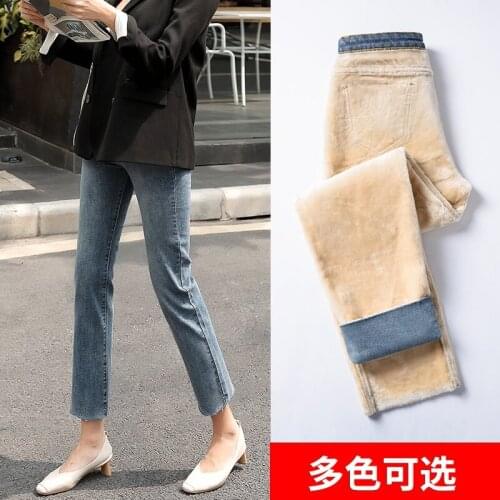 Straight tube Plush jeans womens loose high waisted winter wear thin and versatile nine point pipe wide leg trousers