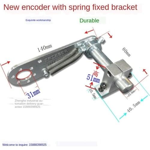 Meter Counter 50mm Diameter Encoder Movable Anti-Slip Bracket Meter Wheel Mounting Racks Meter Gauge Length Mounting Racks