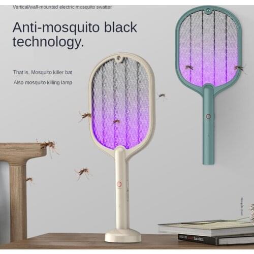Mosquito-killer Intelligent Household 2In1 Mosquito Killer Lamp Electric Shock Mosquito Swatter USB Recharg Eable Anti Mosquito