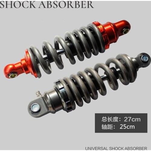 MSX125 Wheel Suspension Damper Rear Electric shock absorber M3 rear shock electric motorcycle rear shock absorber 250MM