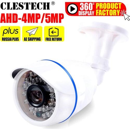 New Style CCTV AHD Camera Sony IMX-326 5MP 4MP 3MP 1080P HD FULL Digital AHD-H Mini outdoor Waterproof night vision have Bullet