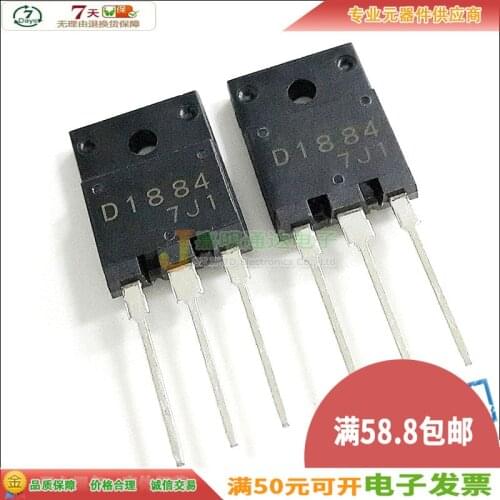 Original New 5pcs/ 2SD1884 D1884 TO-3PF 800V 5A