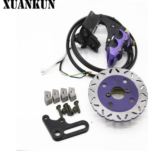 XUANKUN Electric Car Conversion Brake Drum Brake after Oil Brake Disc Modification