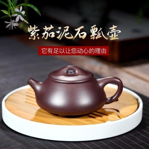 Pure manual undressed ore old JingZhou purple clay stone gourd ladle pot of household kung fu with the teapot