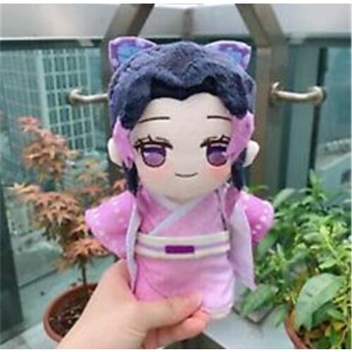 Cosmile Anime Demon Slayer Kimetsu no Yaiba Kochou Shinobu 20cm Plush Stuffed Doll dress up clothes Toy Accessory Cute Gift