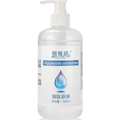 EGF repair of the essence of the liquid to repair the moisturizing, whitening and moisturizing of the acne