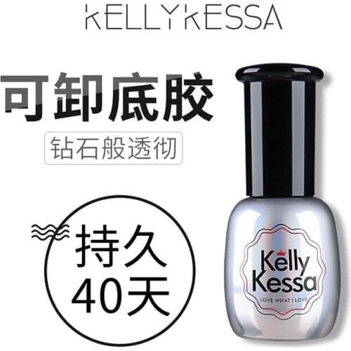 Kelly Kessa nail polish glossy nail polish nail polish 15ml removable base glue