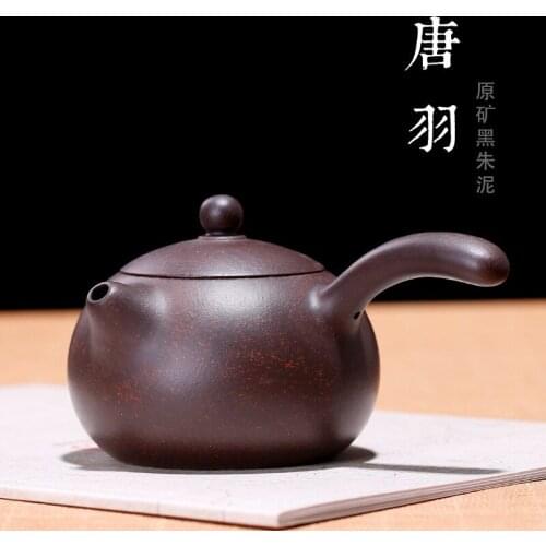 Purple Sand Pot Ore Mine Black Zhuni Tang Feather Pot Products Customization of an Art of Sand Purple Sand in Rain