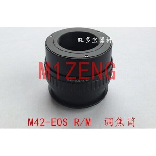 M42-EOSR macro Focusing Helicoid Adapter Ring tube for M42 42mm Lens to canon EOSR RP RF mount full frame camera