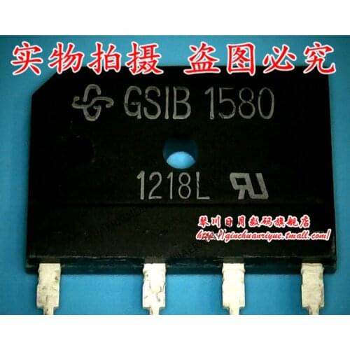 Brand new original GSIB1580-E3145 High Quality