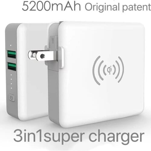 Three-in-one super wireless charging treasure power mobile power wireless charger wall travel charger 5200mah