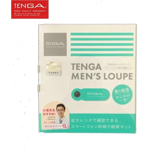 Japan TENGA Mens Sperm Loupe Sex Products For Male Health Test Sperm Vitality&Density Sexual Health Sex Toys For Men