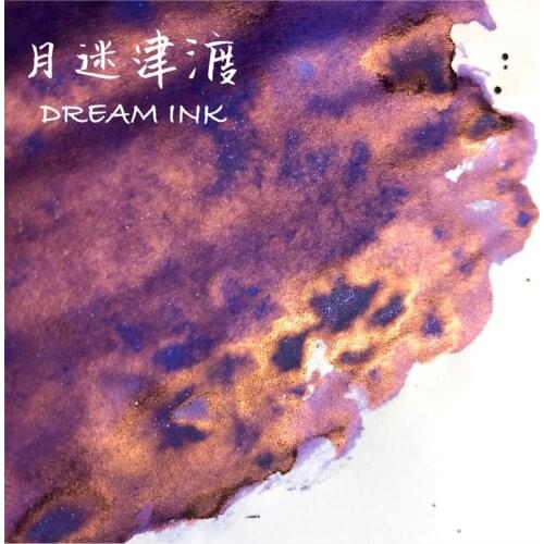 Dream Ink,Amazing Color, bottled packaged Color Ink ,ink0256, 20ml/bottle