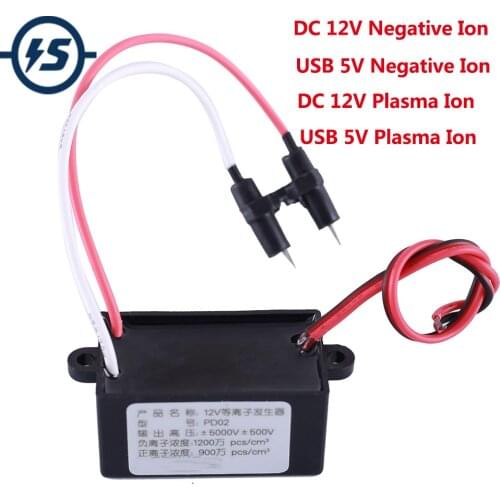 Air Ionizer Air Purifier Plasma Ion/Negative Ion Generator DIY Ionizer Micro USB 5V/DC12V For Office Home Cattery Purifier