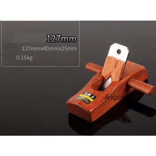 Carpenter 127MM mahogany manual trimming planer woodworking tools