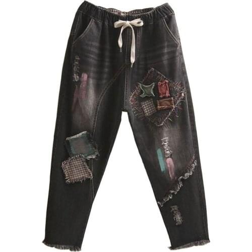 Ladies Tassel Denim Pants Top Quality Spring Autumn Women Elastic Waist Denim Harem Pants Embroidery Patchwork Vintage Jeans