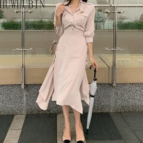 Korean New Spring And Summer French Style Elegant Mature Solid Color Dress Sexy Split Slim High Waist Windbreaker Long Skir