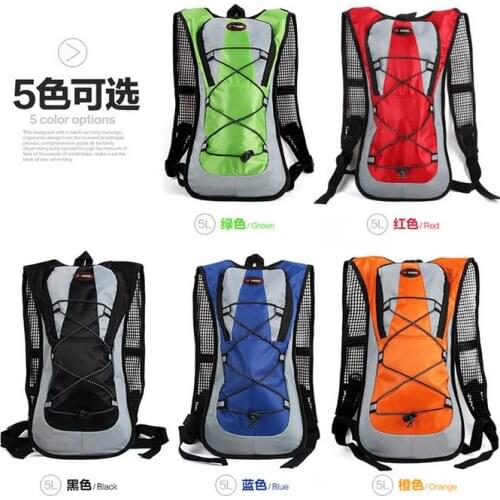 1 piece 5L Bicycle Riding Cycle Equipment for Holding Water Bag Road Backpack