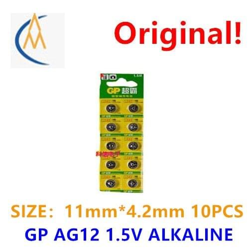 10PCS Brand new genuine GP AG12 / LR43 / 186 / 386 / v12ga / 1142 / sr43 watch button caliper line equipment solar meter