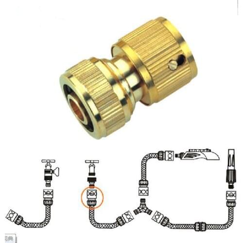 4 big water pipe connector water connection car wash water gun dy8010c