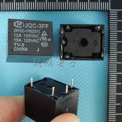 Free shipping new relay JQC-3FF-24VDC-1HS(551) JQC-3FF 24V 10pcs/lot