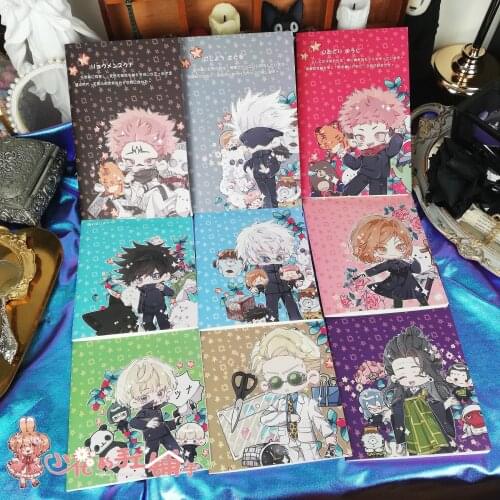 Anime Toge Inumaki Jujutsu Kaisen Men Women Student Notebook Game Eye Protection Diary Notepad Memorandum Book Xmas Gifts