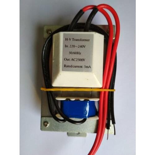 57*16 mosquito killer lamp/insect killer lamp high voltage package transformer 220V/2500V horizontal